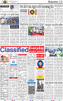 12_BBSR