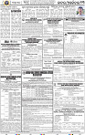 13_bbsr
