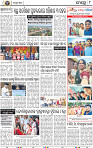 10_BBSR