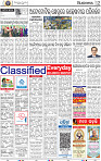 14_BBSR