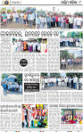 08 Baragarh