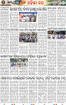 10_BMP New
