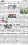 10_NGHE