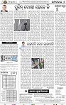 06_BBSR
