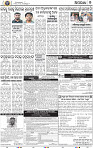07_BBSR