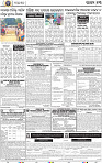 13_bbsr