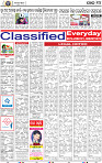 14_BBSR