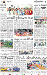 08 Baragarh