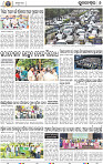 08_BBSR