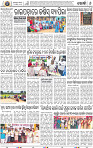 08_Khurdha (E)