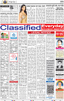 14_BBSR