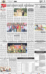 09_Metro Puri