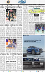 14_BBSR