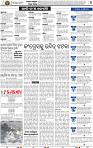 04_BBSR