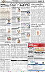05_bbsr