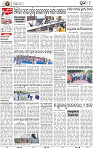 08_Metro Puri E