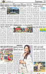 10_BBSR