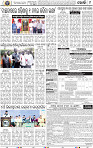 09_Khurda