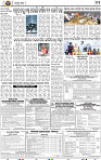 11_bbsr