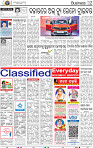 12_BBSR