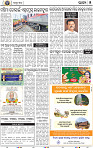 05_bbsr