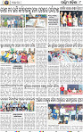 08 Baragarh