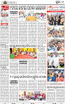 09_Metro Puri