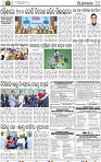 11_BBSR
