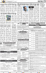 13_bbsr