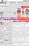 14_BBSR