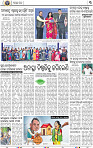 03_BBSR