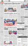 07_Metro Puri E