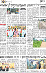 08_Metro Puri E
