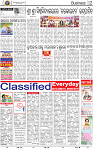 12_BBSR