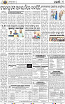 09_Metro Khurda