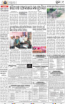 09_Metro Puri E