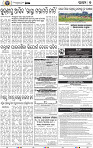 07_BBSR