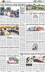 02_Baragarh New