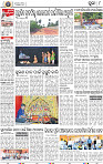 08_Metro Puri E
