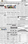 09_BBSR