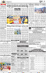 09_Metro Puri E
