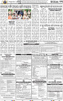 13_BBSR