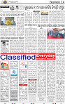 14_BBSR