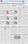 05_BBSR
