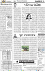 06_bbsr