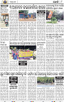 08_Khordha