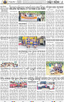 08 Baragarh