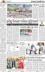 02_bbsr