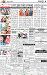 07_BBSR