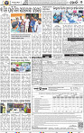 07_Metro Khurda